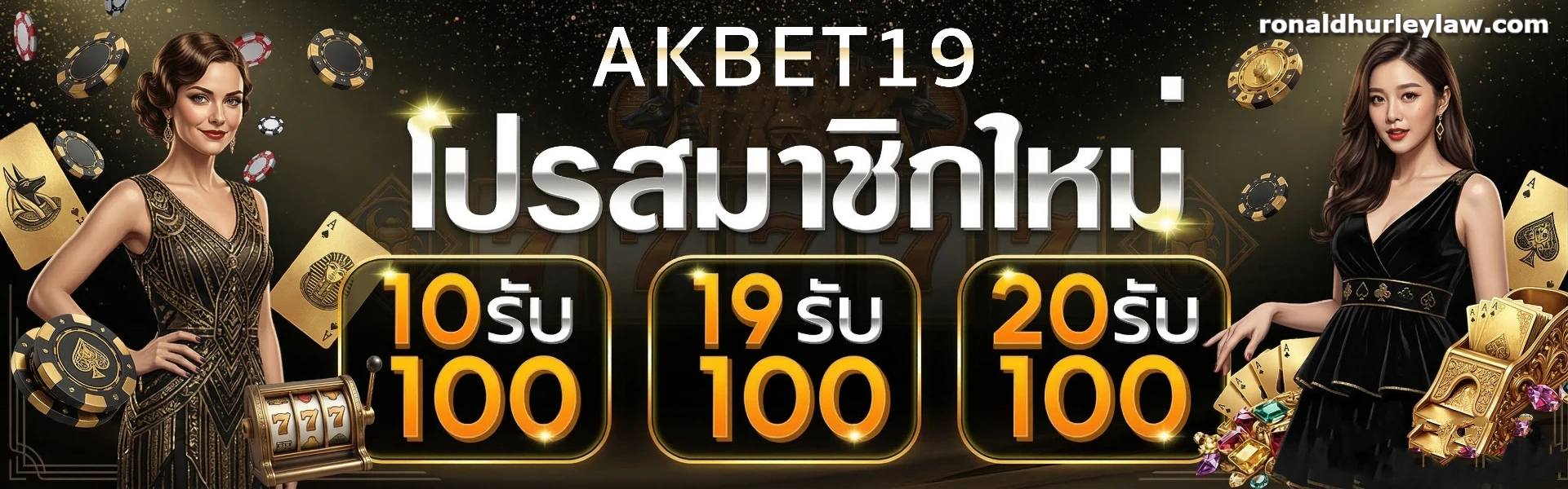 akbet19
